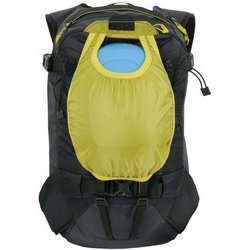 ヨドバシ.com - ミレー MILLET STEEP PRO 27 MIS2213 ABYSS/ORION BLUE