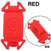 シリコン スマートフォンホルダ 6.0インチまで対応 レッド CB-1059