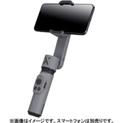 スマートフォン用2軸スタビライザー スペースグレー SMOOTH X Space Gray