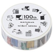 マルマン創業100周年記念 限定 マスキングテープ A 100MT1