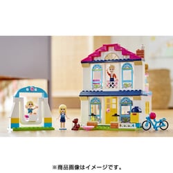 ヨドバシ.com - LEGO レゴ 41398 [LEGO Friends(フレンズ