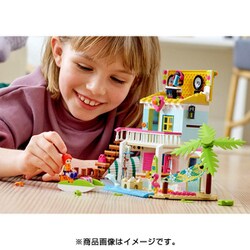 ヨドバシ.com - LEGO レゴ 41428 [LEGO Friends(フレンズ) フレンズの