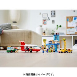 ヨドバシ.com - LEGO レゴ 60261 [City(シティ)Airport セントラル空港