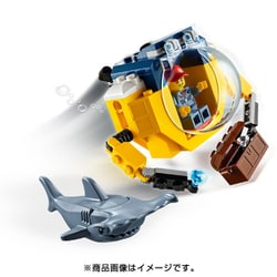ヨドバシ.com - LEGO レゴ 60263 [City(シティ)Oceans 海の探検隊 小型 