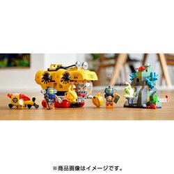 ヨドバシ.com - LEGO レゴ 60264 [City(シティ)Oceans 海の探検