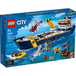 ヨドバシ.com - LEGO レゴ 60266 [City(シティ)Oceans 海の探検隊 海底