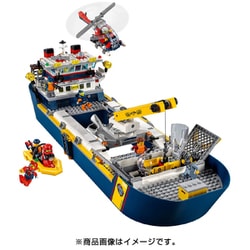ヨドバシ.com - LEGO レゴ 60266 [City(シティ)Oceans 海の探検隊 海底 