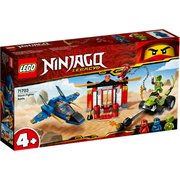 71703 [Ninja go(ニンジャゴー) ジェイのストーム・ファイター]