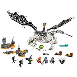 ヨドバシ.com - LEGO レゴ 71721 [Ninja go(ニンジャゴー) 魔界の