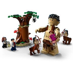 ヨドバシ.com - LEGO レゴ 75967 [ハリー・ポッター 禁じられた森