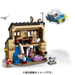 ヨドバシ.com - LEGO レゴ 75968 [ハリー・ポッター プリベット通り4