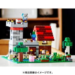 ヨドバシ.com - LEGO レゴ 21161 [マインクラフト クラフトボックス ...
