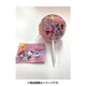 チュッパチャプス サプライズ サンリオフレンズ 1個 [コレクション食玩]