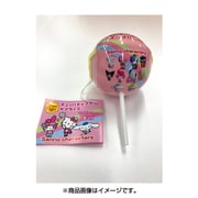 チュッパチャプス サプライズ サンリオフレンズ 1個 [コレクション食玩]