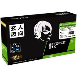 ヨドバシ.com - 玄人志向 GF-GTX1650D6-E4GB [玄人志向 NVIDIA GeForce