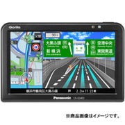CN-G540D [Gorilla SSDポータブルカーナビゲーション 5V型 16 GB]