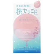 限定 momopuri（ももぷり） スリーピングジェリー クール 80g