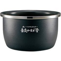 ヨドバシ.com - 象印 ZOJIRUSHI NW-LA10-BZ [圧力IH炊飯ジャー 炎舞