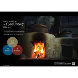 ヨドバシ.com - 象印 ZOJIRUSHI NW-LA10-BZ [圧力IH炊飯ジャー 炎舞