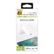 スマートフォン用バックアップカードリーダー BoxCube ホワイト OWL-CRJU2-WH