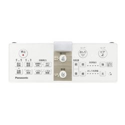 ヨドバシ.com - パナソニック Panasonic 温水洗浄便座 ヨドバシ.com - パナソニック Panasonic 温水洗浄便座