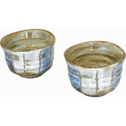 ぐい呑2個セット サビ十草 161-1260