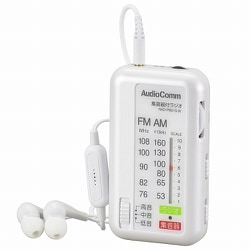集音器付AM/FMラジオ 白 RAD-PB01S-W