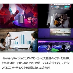 ヨドバシ.com - エクスジミー XGIMI MoGo Pro バッテリー内蔵 ヨドバシ.com - エクスジミー XGIMI MoGo Pro バッテリー内蔵
