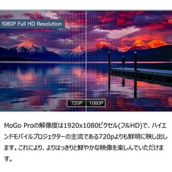 ヨドバシ.com - エクスジミー XGIMI XK03S [MoGo Pro バッテリー内蔵