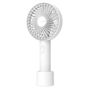 充電式ハンディファン YHS-B12-LW