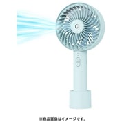 充電式ミスト機能付ハンディファン YHMS-D20-LA