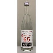 ヤヒコール65 65度 720ml [高濃度エタノール]