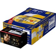 限定 ザ・プレミアム・モルツ 5.5度 350ml×24缶（神泡ジョッキ付） [ビール]