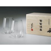 2911010 [うすはり ボルドー木箱入 2個組]