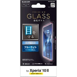 ヨドバシ.com - エレコム ELECOM PM-X202FLGGBL [Xperia 10 II 用