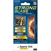 PM-X202FLGTRBK [Xperia 10 II 用 フルガラスフィルム/3次強化/ブラック]