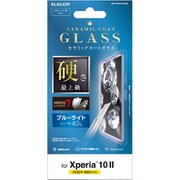 PM-X202FLGGCBL [Xperia 10 II 用 ガラスフィルム/セラミックコート/ブルーライトカット]