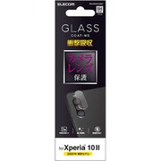 PM-X202FLLNGLP [Xperia 10 II 用 レンズフィルム/ガラスコート/衝撃吸収]