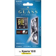 PM-X202FLGGC [Xperia 10 II 用 ガラスフィルム/セラミックコート]