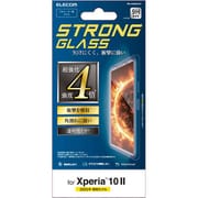 PM-X202FLGT [Xperia 10 II 用 ガラスフィルム/3次強化]