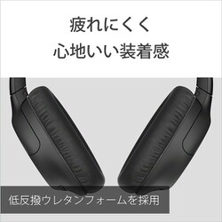 ヨドバシ.com - ソニー SONY ワイヤレスノイズキャンセリング