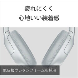 WH-CH710N (W) ホワイト Amazon.co.jp: ソニー ワイヤレスノイズキャンセリング