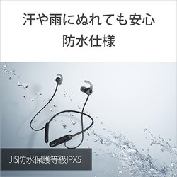 ヨドバシ.com - ソニー SONY ワイヤレスステレオヘッドセット ヨドバシ.com - ソニー SONY ワイヤレスステレオヘッドセット