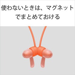 ヨドバシ.com - ソニー SONY ワイヤレスステレオヘッドセット