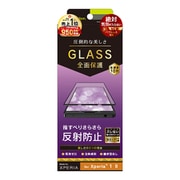 TR-XP203-GHF-AGBK [Xperia 1 II 用 立体成型シームレスガラス 全面保護 高硬度10H 気泡ゼロ 反射防止 ブラック]