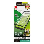 TR-XP201-G3-CCBK [Xperia 10 II 用 FLEX 3D GLASS 複合フレームガラス 完全保護 超高度10H 高透明 ブラック]