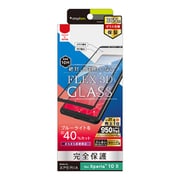 TR-XP201-G3-BCAGBK [Xperia 10 II 用 FLEX 3D GLASS 複合フレームガラス 完全保護 超高度10H ブルーライト低減 反射防止 ブラック]