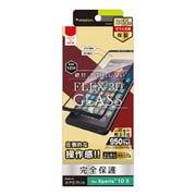 TR-XP201-G3-YKAGBK [Xperia 10 II 用 FLEX 3D GLASS 複合フレームガラス 完全保護 超高度10H ゲーム専用 反射防止 ブラック]