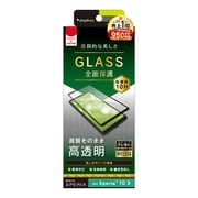 TR-XP201-GM3-CCBK [Xperia 10 II 用 立体成型シームレスガラス 全面保護 高硬度10H 気泡ゼロ 高透明 ブラック]