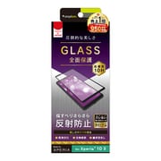 TR-XP201-GM3-AGBK [Xperia 10 II 用 立体成型シームレスガラス 全面保護 高硬度10H 気泡ゼロ 反射防止 ブラック]